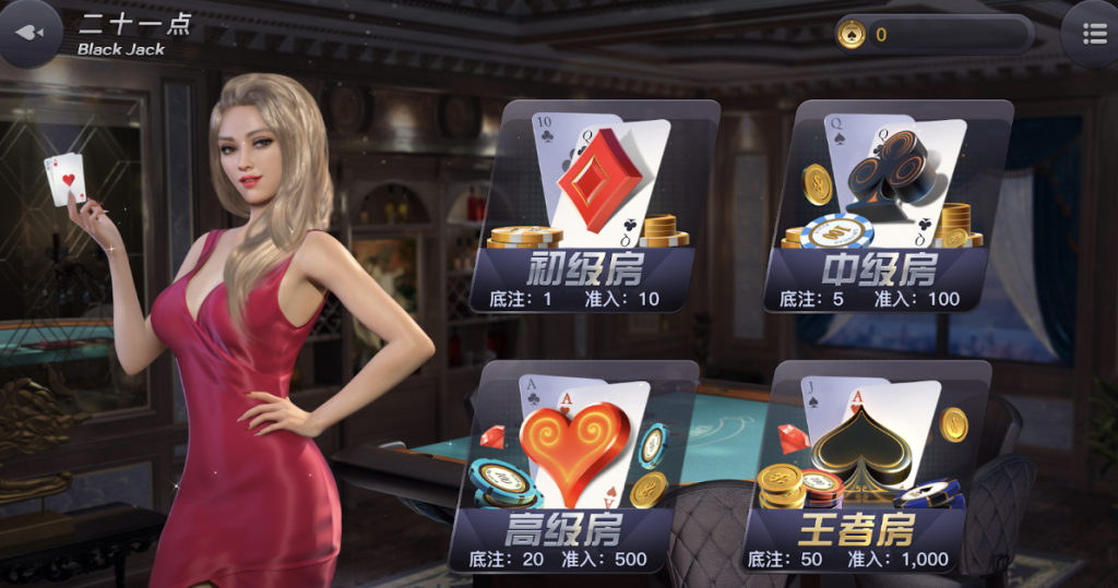 pm棋牌 v7.9.0 0