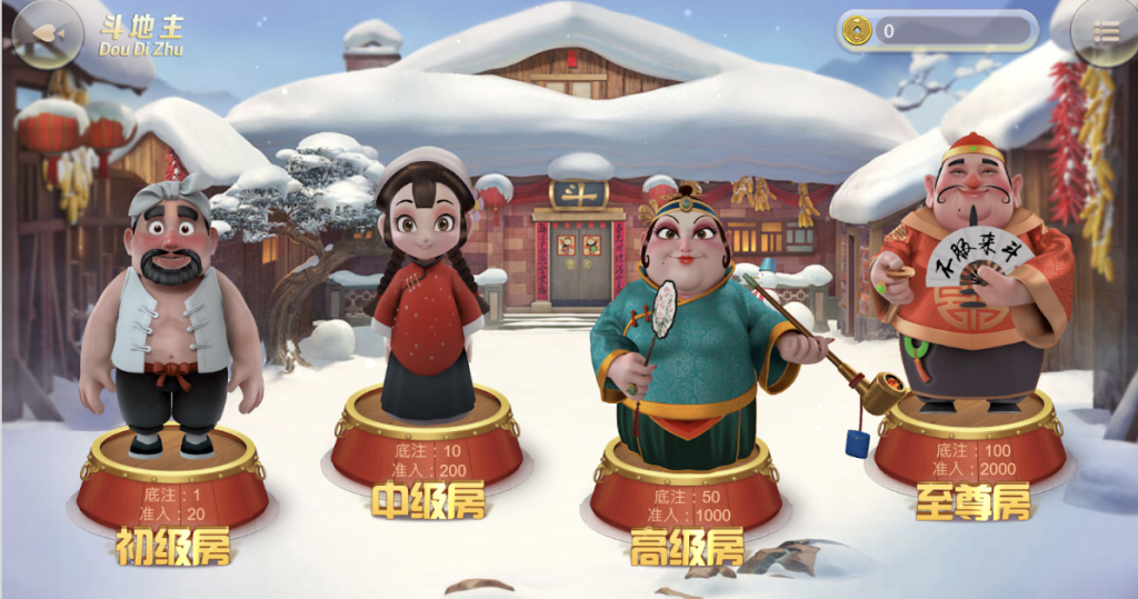 pm棋牌 v7.9.0 2