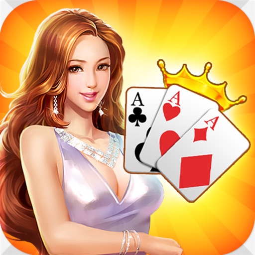齐齐乐棋牌APP