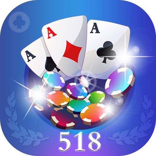 518棋牌APP