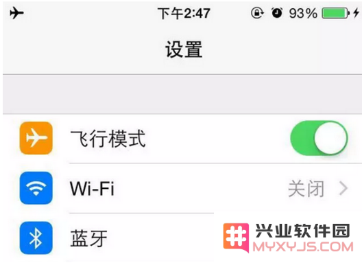 6 个细节让 iPhone 电池寿命更长