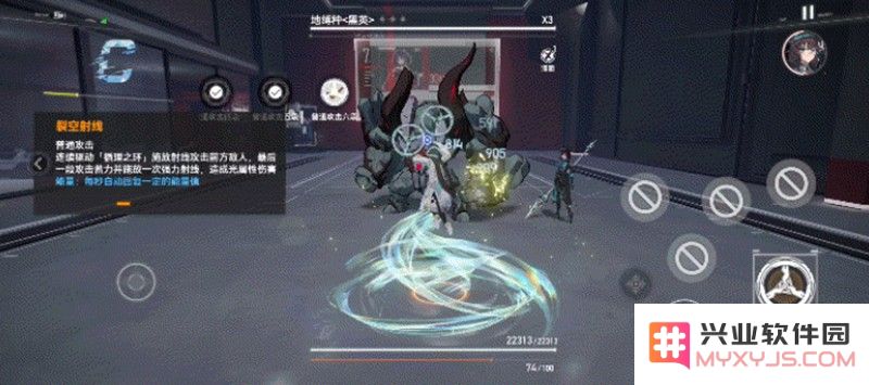 深空之眼海姆达尔有什么技能 海姆达尔技能介绍：奇幻中的超能力与神秘体验？ 绝不能错过的奇袭！
