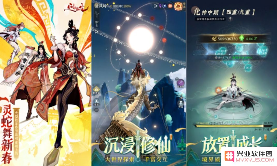 吉比特证实广州公司团队部分裁撤：要集中资源聚焦下一个爆款：游戏行业的未来会如何？