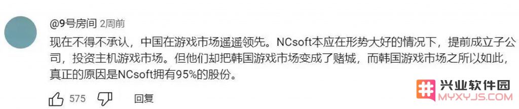 MMO式微？MMO大厂NCsoft全年巨亏5.5亿，团队裁减剥离高达2000人：逆风翻盘还是贻误战机？