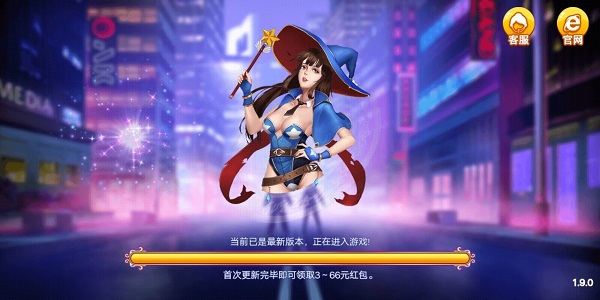 超巨棋牌官网 v7.9.0 2