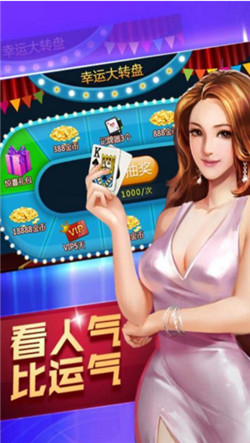 128cc棋牌平台v1.0.1 v1.0.1 0