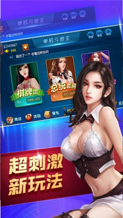 128cc棋牌平台v1.0.1 v1.0.1 1