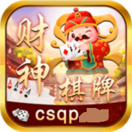 财神到棋牌27b