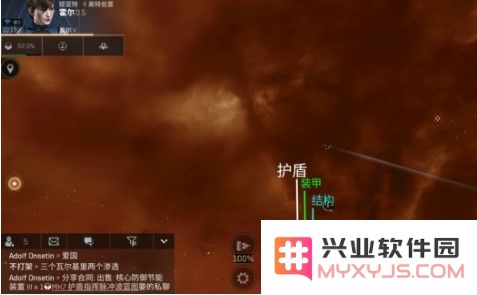 星战前夜无烬星河游戏攻略