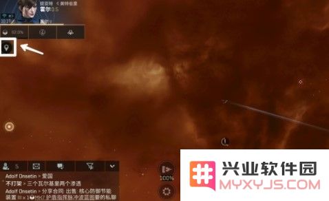 星战前夜无烬星河游戏攻略