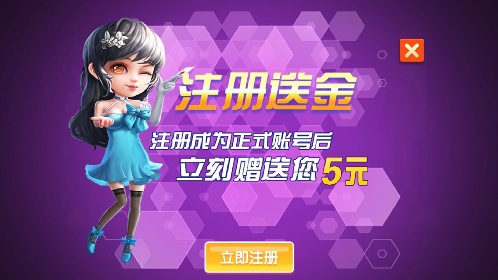 167棋牌中心最新官网 v7.9.0 0