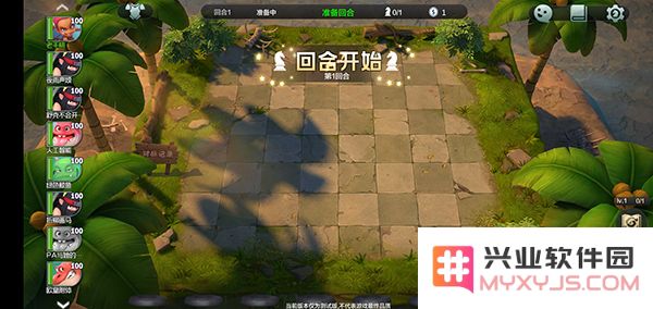 多多自走棋最新版游戏攻略