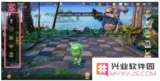 多多自走棋快速上手教程