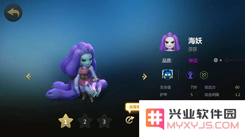 多多自走棋快速上手教程