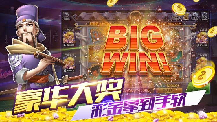 吉子棋牌APP v7.9.0 0