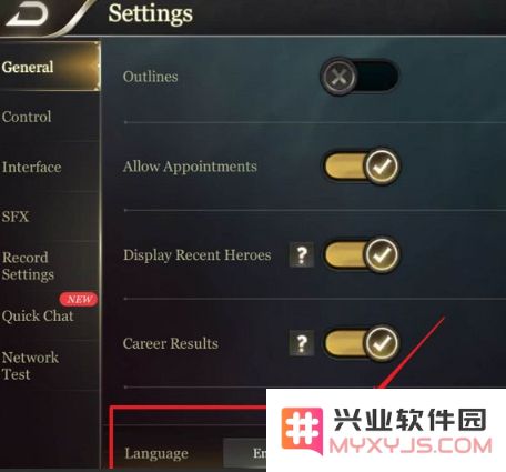 传说对决语言设置方法