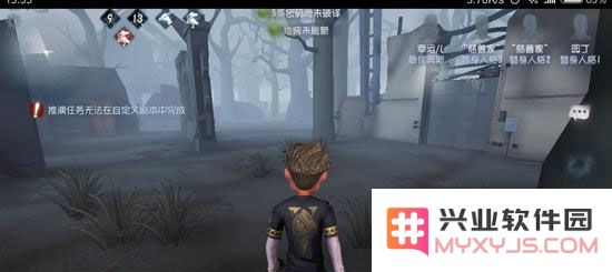第五人格逃生门位置