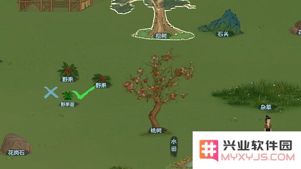 桃源记手游攻略
