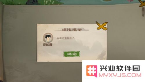 桃源记快速增加人口教程