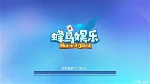蜂娱棋牌2 v7.5.0 0