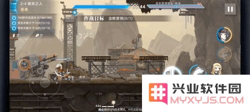 神行少女免费版第二章BOSS关卡攻略