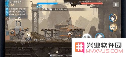 神行少女免费版第二章BOSS关卡攻略