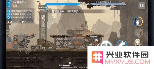 神行少女免费版第二章BOSS关卡攻略