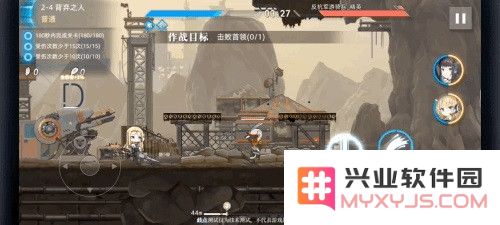 神行少女免费版第二章BOSS关卡攻略