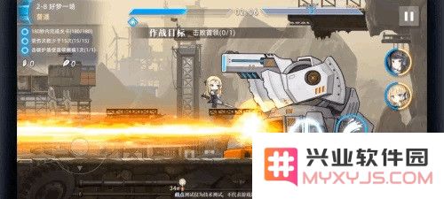 神行少女免费版第二章BOSS关卡攻略