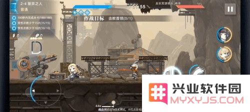 神行少女免费版第二章BOSS关卡攻略