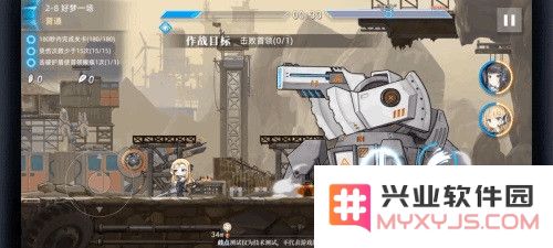 神行少女免费版第二章BOSS关卡攻略