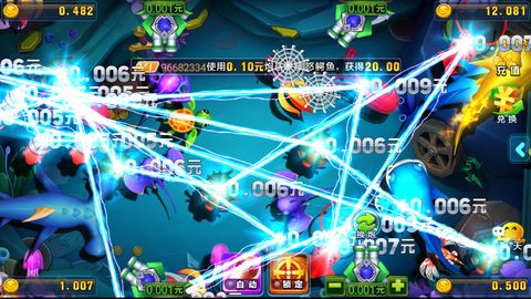 火萤棋牌app v7.5.0 0