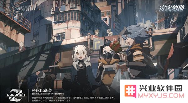 雷索纳斯阵营介绍