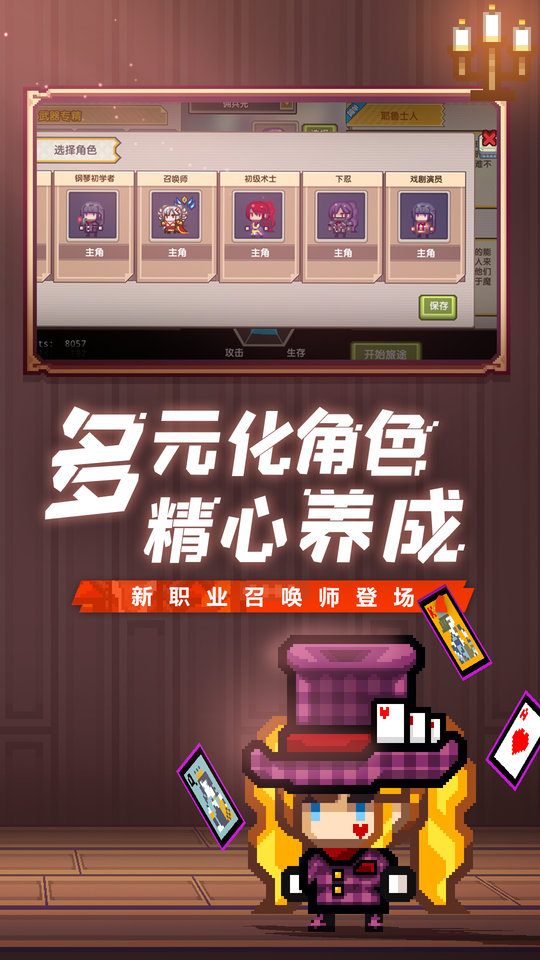 伊洛纳最新版本 v1.1.17 安卓官方版 2