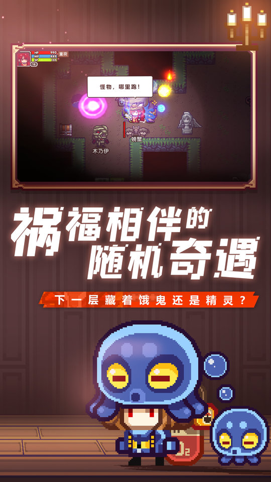 伊洛纳最新版本 v1.1.17 安卓官方版 1