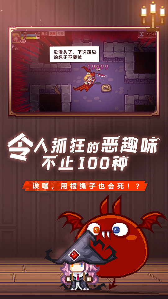 伊洛纳最新版本 v1.1.17 安卓官方版 3
