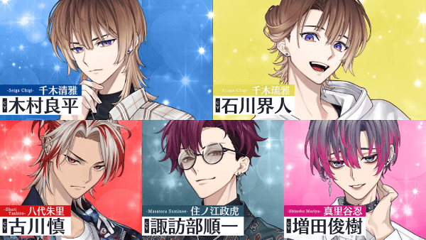 青山轻歌剧游戏 v1.0.7 安卓版 0