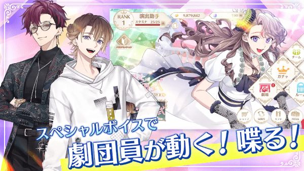 青山轻歌剧游戏 v1.0.7 安卓版 2