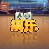 棋乐棋牌正版