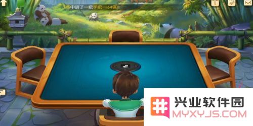 麻将来了怎么开好友房