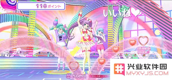 idolland星光乐园玩法说明介绍