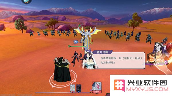 纳萨力克之王官方正版新手攻略