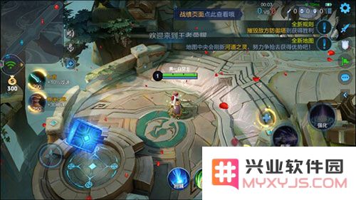 王者荣耀云游戏正版怎么解除时间限制