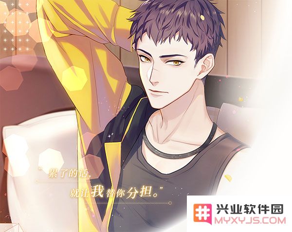 筑梦公馆职业介绍说明