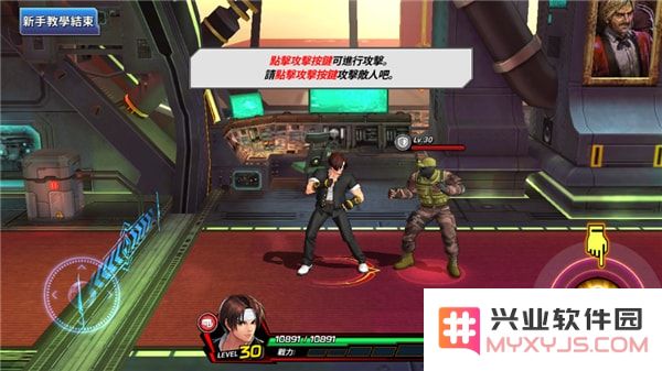 kof allstar攻略
