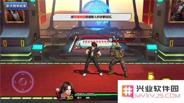 kof allstar攻略