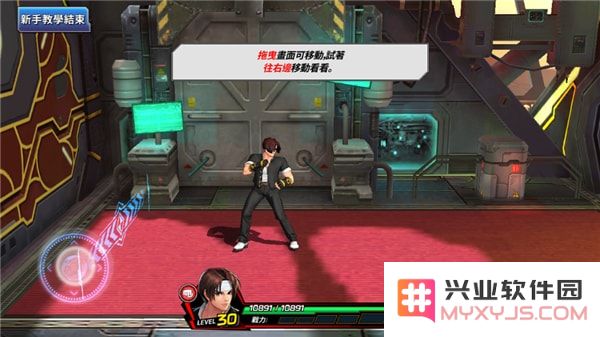 kof allstar攻略