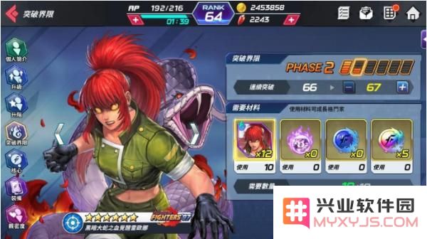 kof allstar提升战力攻略