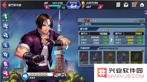 kof allstar提升战力攻略