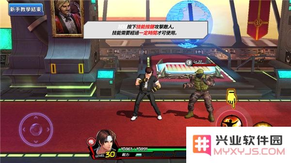 kof allstar攻略